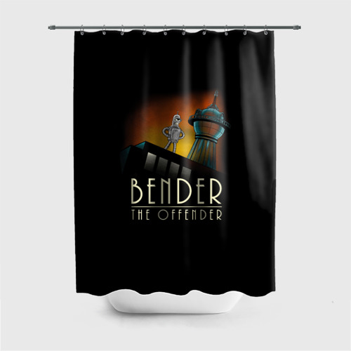 Штора 3D для ванной Bender The Offender