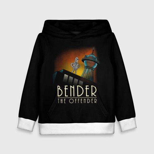 Детская толстовка 3D Bender The Offender, цвет белый