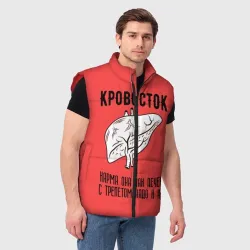 Мужской жилет утепленный 3D Кровосток - карма - фото 2