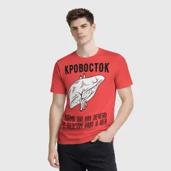 Мужская футболка 3D Кровосток - карма - фото 2