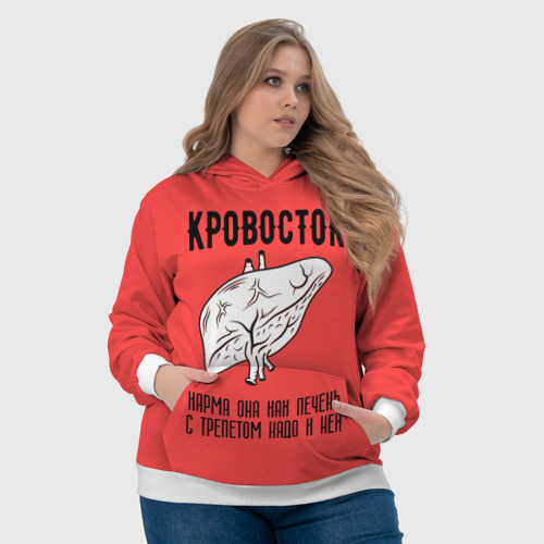 Женская толстовка 3D Кровосток - карма, цвет 3D печать - фото 6