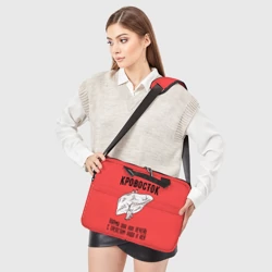 Сумка для ноутбука 3D Кровосток - карма - фото 2