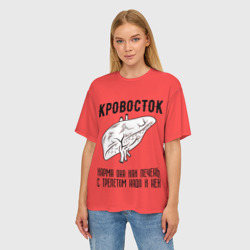 Женская футболка oversize 3D Кровосток - карма - фото 2