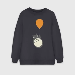 Женский свитшот oversize без начеса хлопок Тоторо на шарике