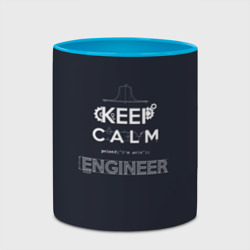 Кружка с полной запечаткой Keep Calm Engineer - фото 2