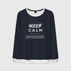 Мужской свитшот 3D Keep Calm Engineer