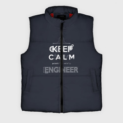 Мужской жилет утепленный 3D Keep Calm Engineer