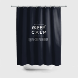 Штора 3D для ванной Keep Calm Engineer