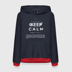 Женская толстовка 3D Keep Calm Engineer