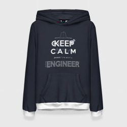 Женская толстовка 3D Keep Calm Engineer