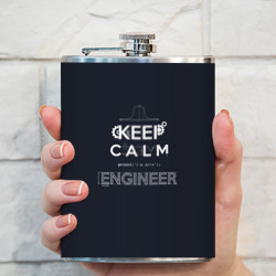 Фляга Keep Calm Engineer - фото 2