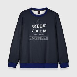 Детский свитшот 3D Keep Calm Engineer