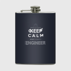 Фляга Keep Calm Engineer