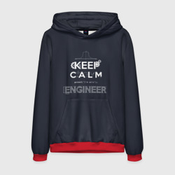 Мужская толстовка 3D Keep Calm Engineer