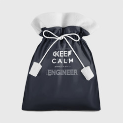 Подарочный 3D мешок Keep Calm Engineer