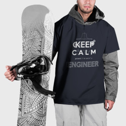Накидка на куртку 3D Keep Calm Engineer