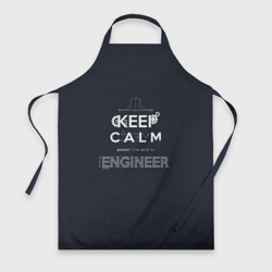 Фартук 3D Keep Calm Engineer