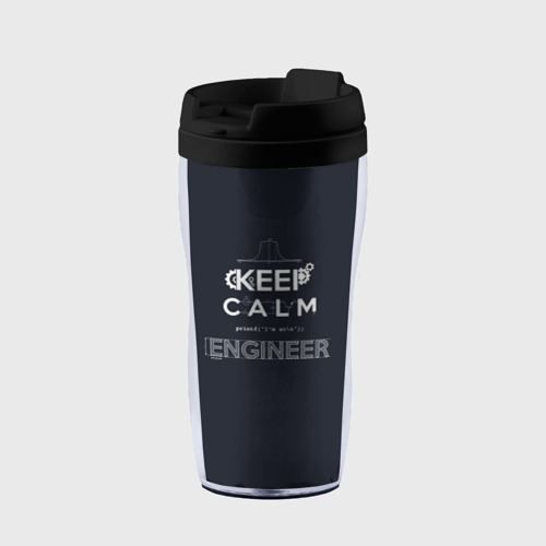 Термокружка-непроливайка Keep Calm Engineer, цвет черный