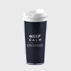 Термокружка-непроливайка Keep Calm Engineer