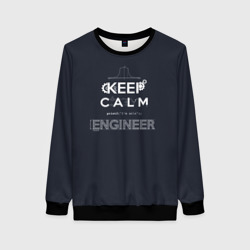 Женский свитшот 3D Keep Calm Engineer