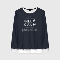 Женский свитшот 3D Keep Calm Engineer