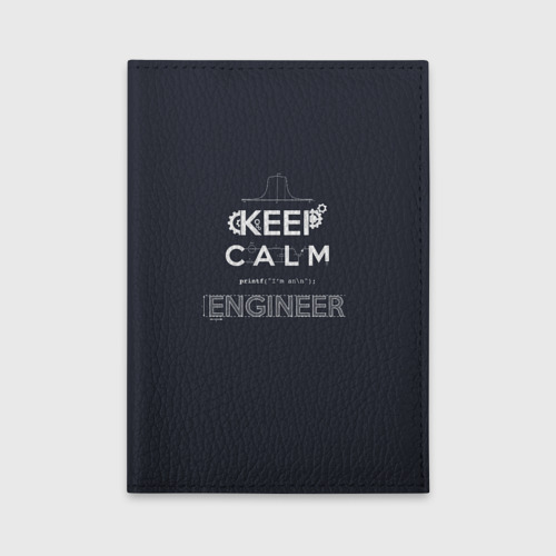 Обложка для автодокументов Keep Calm Engineer, цвет черный