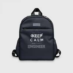 Детский рюкзак 3D Keep Calm Engineer