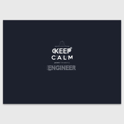 Поздравительная открытка Keep Calm Engineer