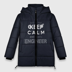 Женская зимняя куртка Oversize Keep Calm Engineer