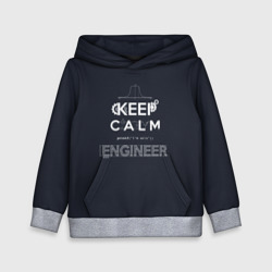 Детская толстовка 3D Keep Calm Engineer