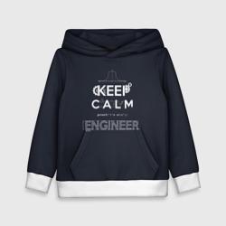 Детская толстовка 3D Keep Calm Engineer