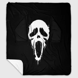 Плед с рукавами Крик