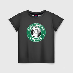 Детская футболка 3D 100 cups of coffee