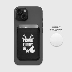 Картхолдер Magsafe магнитный Proud Furry - фото 2