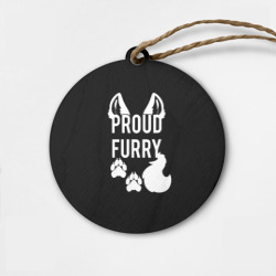 Деревянная игрушка круг Proud Furry