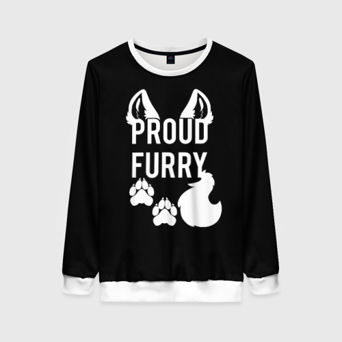 Женский свитшот 3D Proud Furry