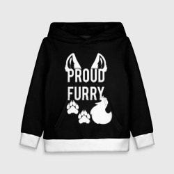 Детская толстовка 3D Proud Furry