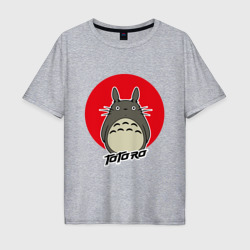 Мужская футболка хлопок Oversize Totoro