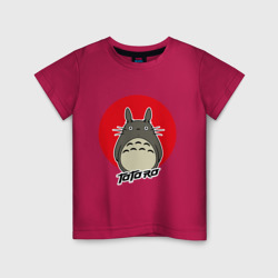 Детская футболка хлопок Totoro