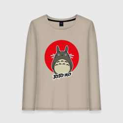 Женский лонгслив хлопок Totoro