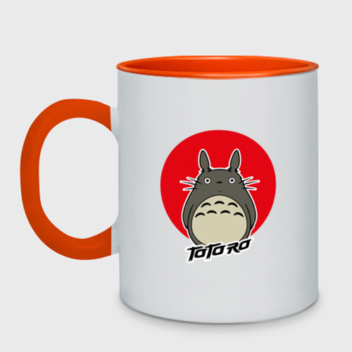 Кружка двухцветная Totoro, цвет белый + оранжевый