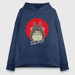 Женское худи Oversize хлопок Totoro