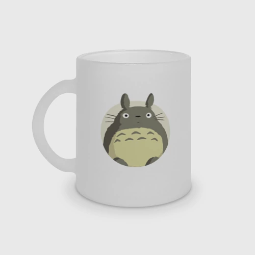Кружка матовая стеклянная Totoro