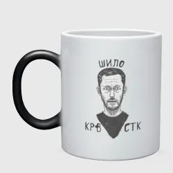 Шило Крвстк Шило Крвстк