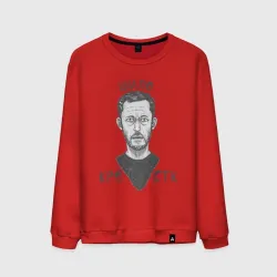 Шило Крвстк Шило Крвстк