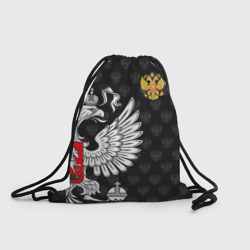 Рюкзак-мешок 3D Россия Премиум Black