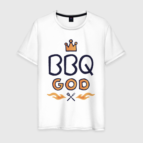 Мужская футболка хлопок Бог Барбекю