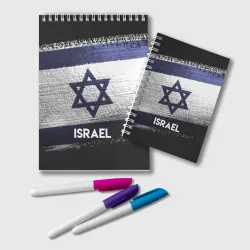 Блокнот Israel звезда