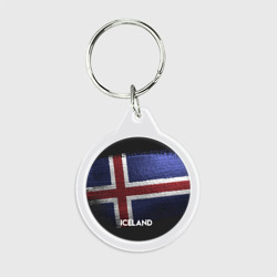 Брелок круглый IcelandИсландия