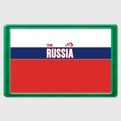 Магнит 45*70 Team Russia